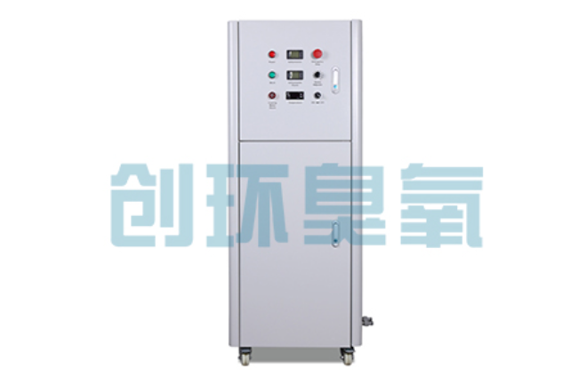 重庆2026好用的臭氧发生器哪个公司靠谱?工业设备厂家盘点
