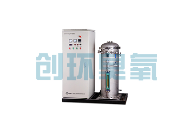 重庆臭氧+UV vs 臭氧+H₂O₂：哪个AOP工艺运行成本低20%？